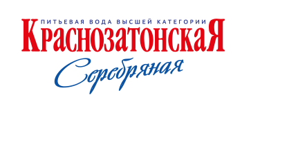Эколайн вода. Краснозатонская вода. Эколайн Сыктывкар. Вода Краснозатонская Сыктывкар. Эколайн логотип.